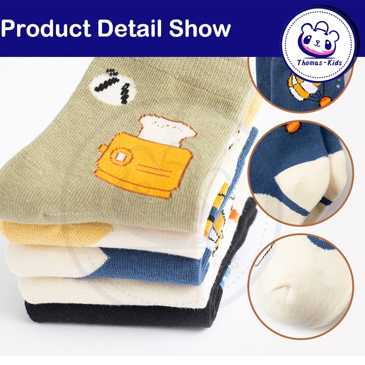 Set 5 Đôi Vớ Bằng Vải Cotton Thoáng Khí In Họa Tiết Hoạt Hình Đáng Yêu Cho Bé 1-15 Tuổi