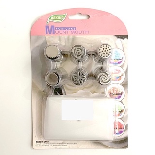 Set 6 đui 3D kèm bao tam giác bắt kem trang trí