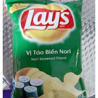 Combo 10 gói snack Lay's vị tảo biển nori
