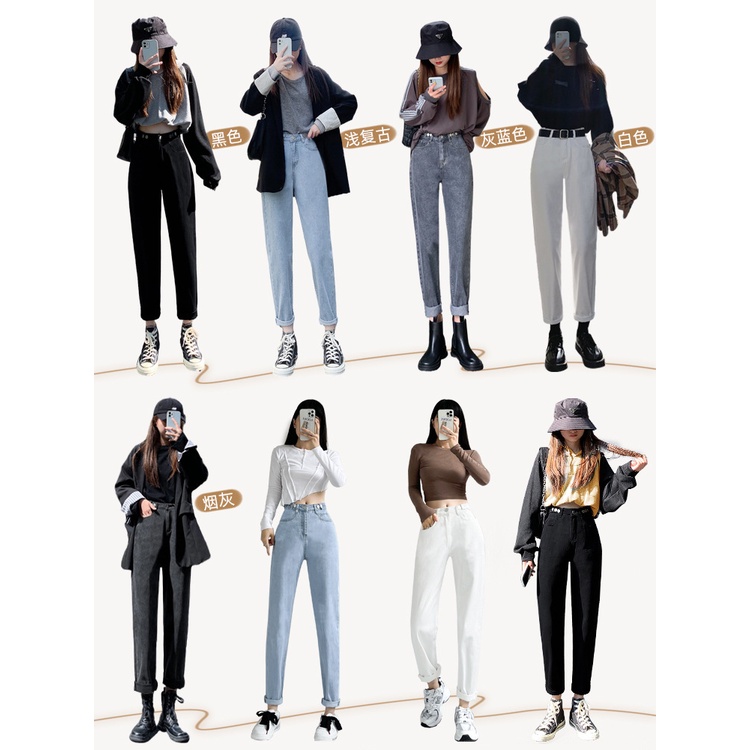 N025 Quần jeans nữ ống suông rộng cạp cao đính khuy (hàng Quảng Châu)