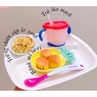 Bánh mì tươi Nhật cho bé (Date T7/2021)