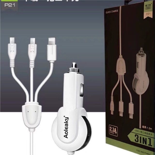 Tẩu Ô Tô Liền Sạc AOLIKE P20