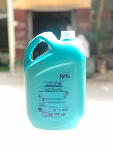 NƯỚC XẢ VẢI HYGIENE THÁI LAN 3500ml