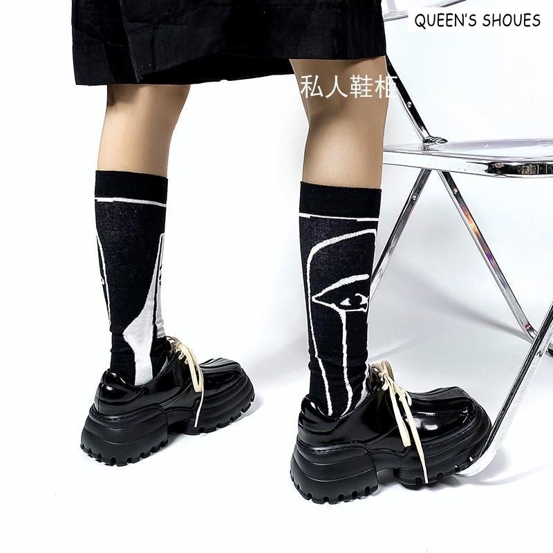 Giày Thể Thao Da Đế Dày Thời Trang Nhật Bản 2022 Dành Cho Nữ