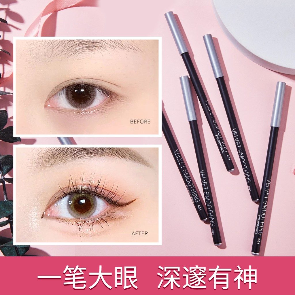 ♕Bút Chì Kẻ Lông Mày Menow Bằng Gỗ Màu Đen Chống Nước Chống Mồ Hôi Lâu Trôi 127
