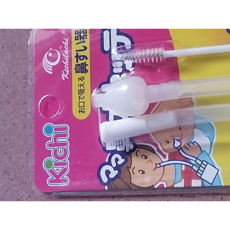 Sỉ hút mũi thẳng kichi cho bé