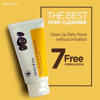 Sữa rửa mặt Innisfree tro núi lửa
