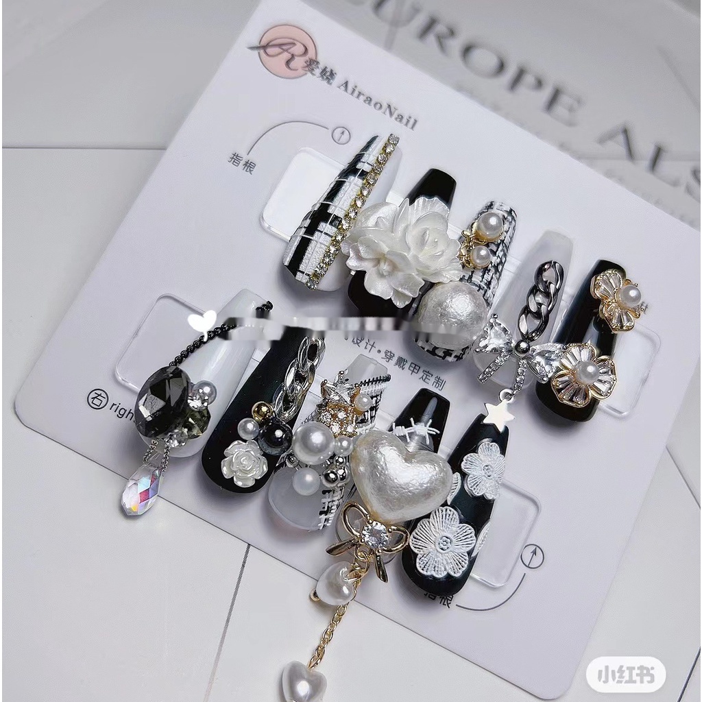 Miếng Dán Trang Trí Móng Tay Bằng Len Xinh Xắn