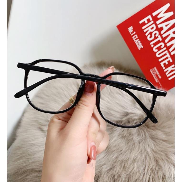 Mắt kính chống bức xạ phong cách thời trang sành điệu D59