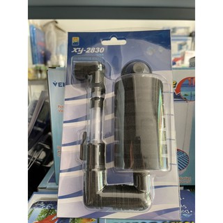 Lọc Bio Đơn XY 2830 , máy lọc vi sinh dành cho bể cá mini , lọc hồ giá rẻ