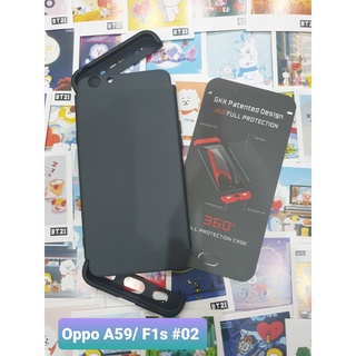 (Nhiều mẫu) OPPO A59/ F1s Ốp lưng