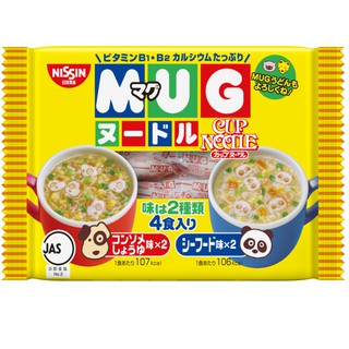 Mỳ Ăn Dặm MUG Nissin Vị Thịt Và Nước Tương (96g) - hàng nội địa Nhật Bản