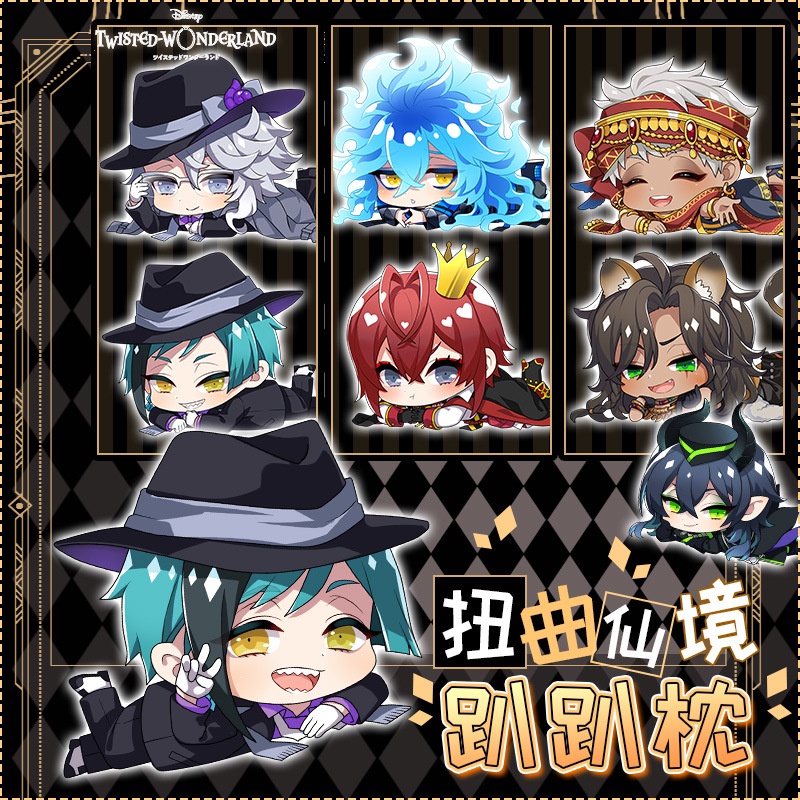 DISNEY Đồ Chơi Nhồi Bông Kiểu Hoạt Hình Đáng Yêu Cho Bé