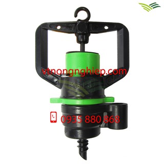 10 béc tưới bù áp 39L AQ206PC