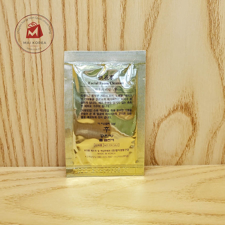 Sữa rửa mặt Whoo vàng Facial Foam Cleanser Hàn Quốc