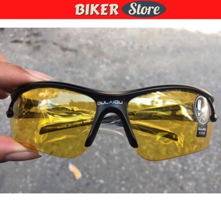 Kính mắt OULAIOU chống bụi màu vàng đi đêm