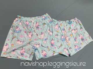 Quần Short Hình Kỳ Lân