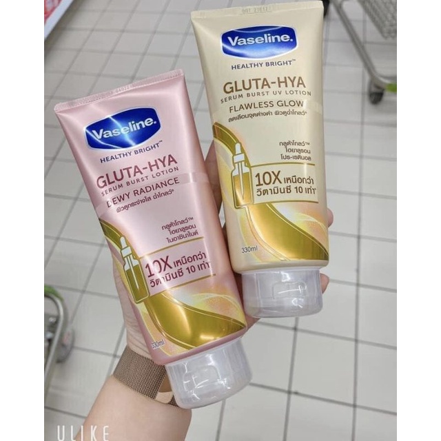 Sữa Dưỡng Thể Trắng Da Vaseline Healthy Bright Gluta HYA Serum Burst Lotion 10X Thái Lan