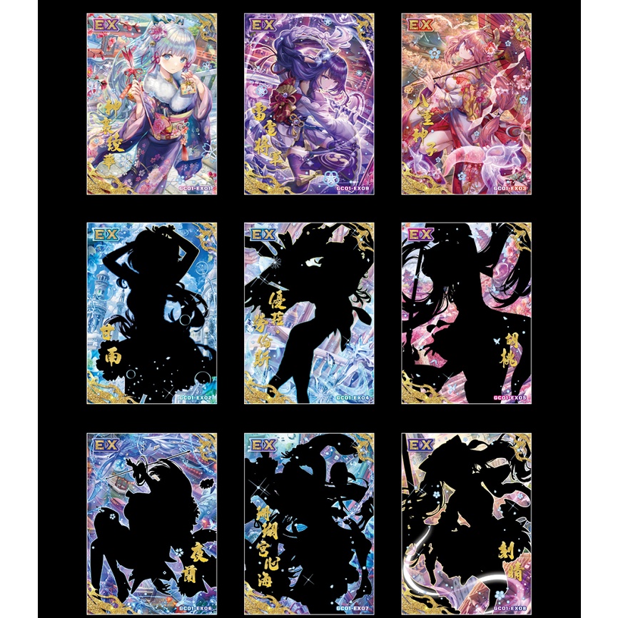 Bộ Sưu Tập Thẻ Bài Trò Chơi Queen Story Dành Cho Trẻ Em