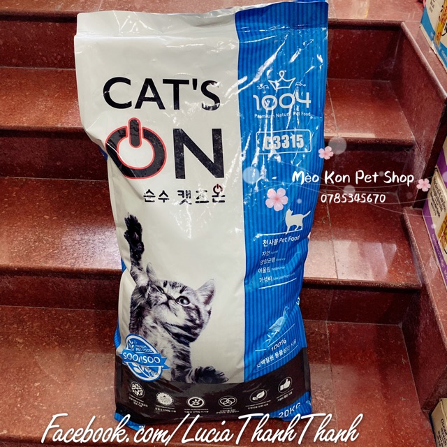 Thức ăn hạt khô cho mèo Hàn Quốc Cat’s On túi 1 KG lẻ