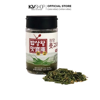 Ớt Xanh Cheongyang Sấy Khô Hàn Quốc Wellgun Chili Flake 22g - K2V Shop