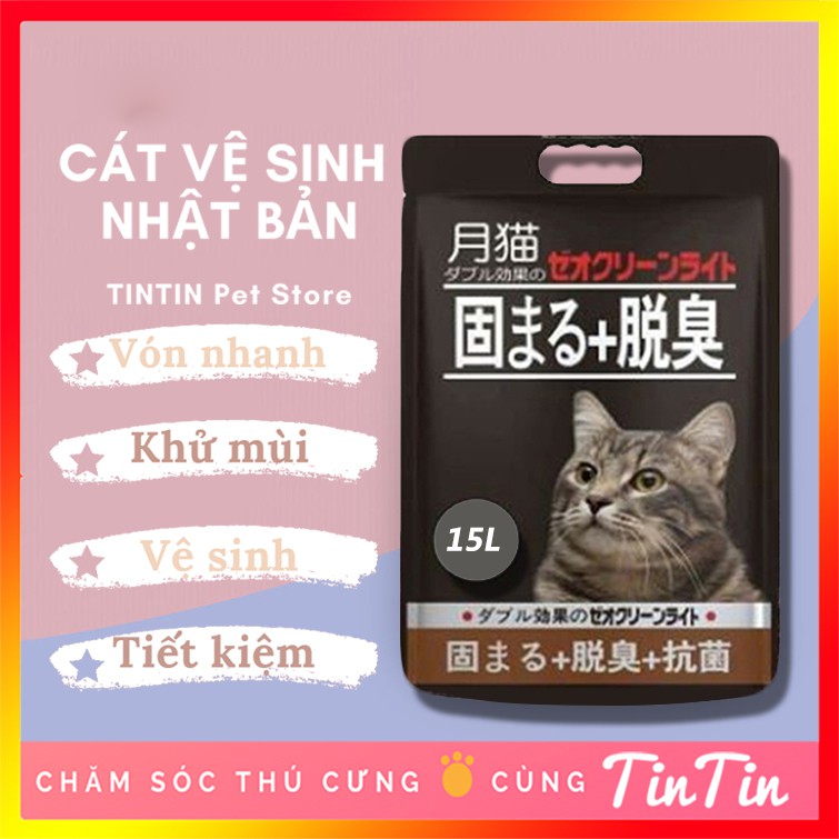 Combo 3 túi cát vệ sinh Nhật 15L