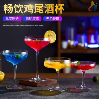 Ly thủy tinh sáng tạo Cocktail thủy tinh cá tính Rượu vang ly Martini Cup Cup Cup Cup Cup Cup Champagne