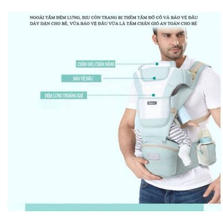 Địu em bé- địu ngồi đa năng chống gù Aixintu Forbaby cho bé 0-36 tháng, 9 tư thế an toàn tiện lợi cho mẹ và bé