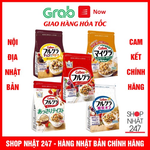 [Date T10/2022] Ngũ cốc Calbee đủ màu nội địa Nhật Bản