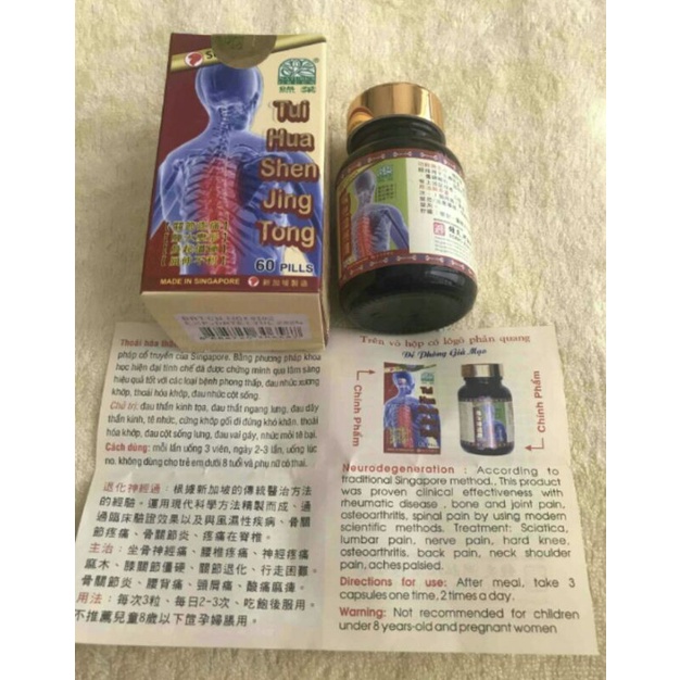 Thoái hóa thần kinh thống Singapore