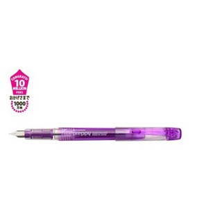 Bút máy Platinum Preppy số 03 màu tím, xanh biển, hồng (loại mới)