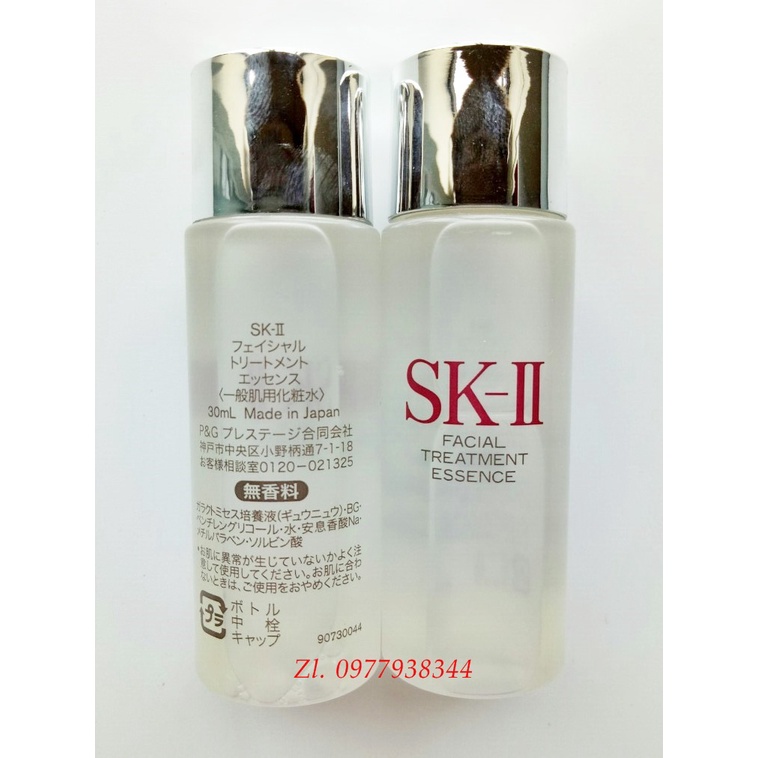 Nước thần mini SKII/ SK2/ SK-II Facial treatment essence 30ml