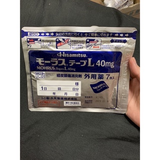 Cao dán Hisamitsu Nhật Bản size L