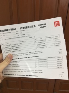 Áo khoác dáng dài size L