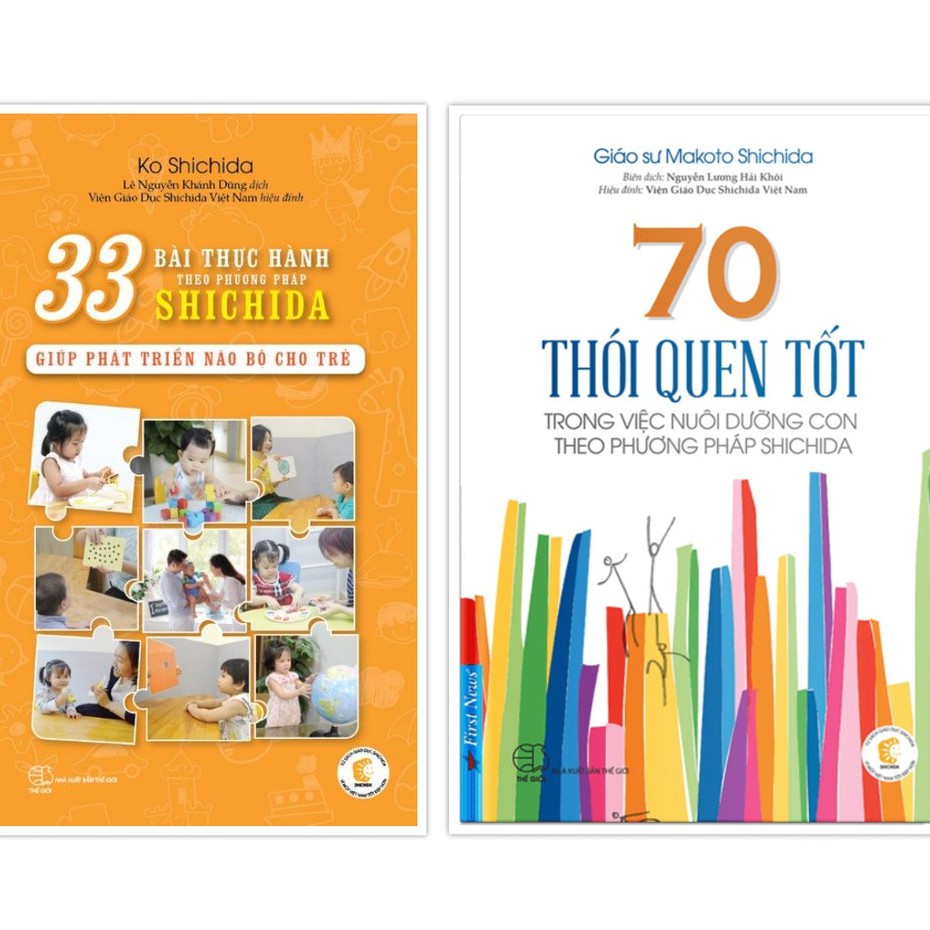 Sách - Combo 33 Bài Thực Hành Theo PP Shichida + 70 Thói Quen Tốt Trong Việc Nuôi Dưỡng Con Theo PP Shichida - FirstNews