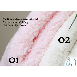 Vải lông thú ngắn