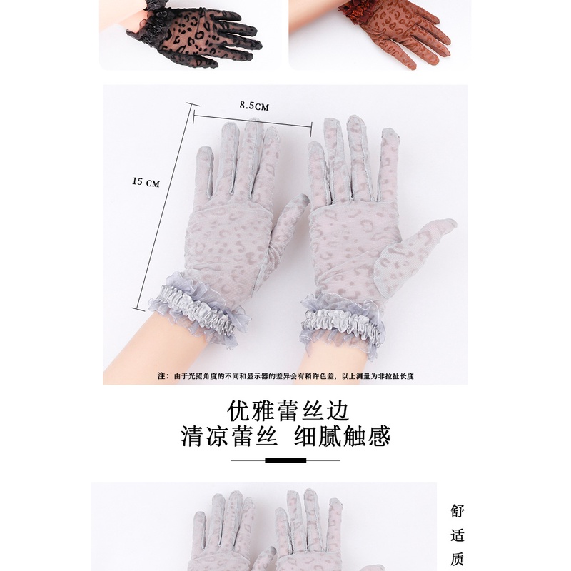 Găng Tay Lưới Ren Lụa Lạnh Mỏng Chống Nắng Thoáng Khí In Họa Tiết Da Báo Gợi Cảm Cho Đi Tiệc Mùa Hè
