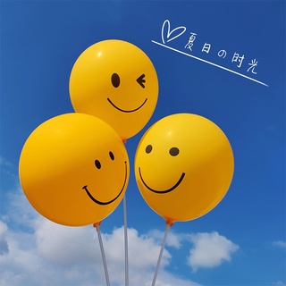 Bóng Mặt Cười Cute Trang Trí Sinh Nhật