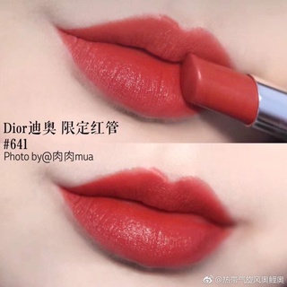 Son DIOR ULTRA ROUGE 641 vỏ đỏ fullbox