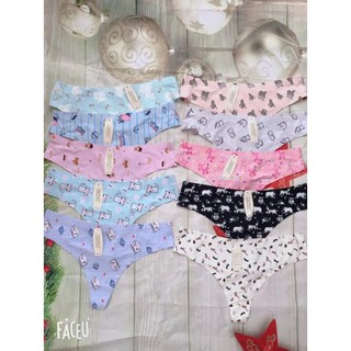 COMBO 10 QUẦN ĐÚC LỌT KHE CUTE MS013