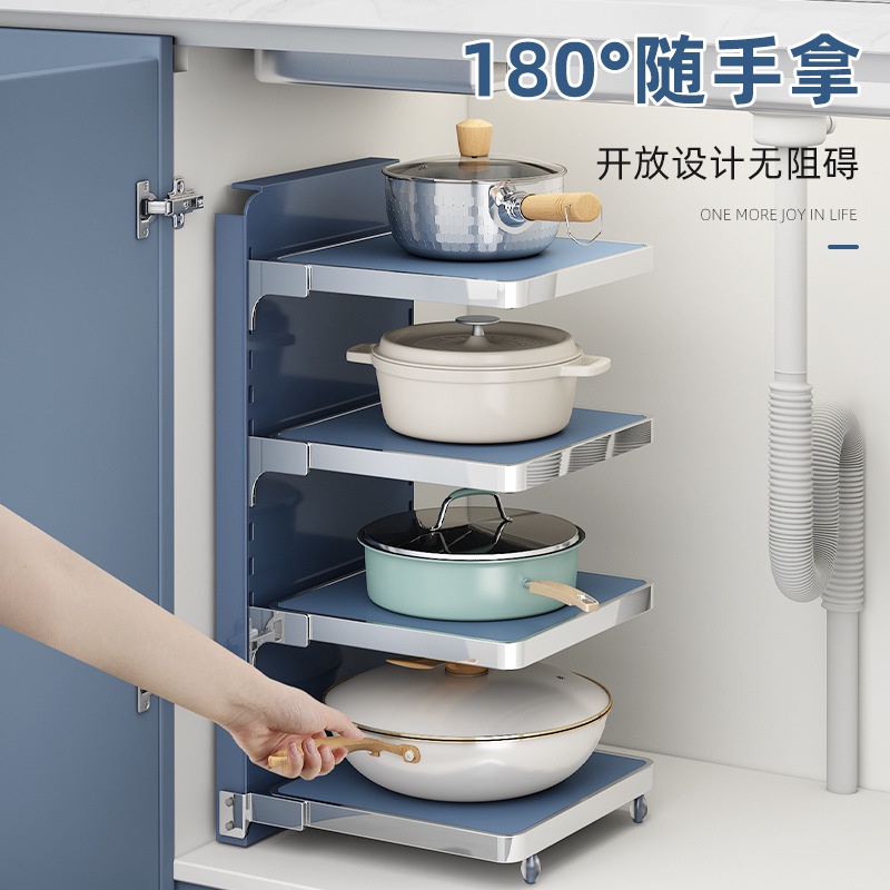 Giá Inox Nhiều Tầng Đựng Đồ Dùng Nhà Bếp Có Thể Điều Chỉnh Tiện Lợi