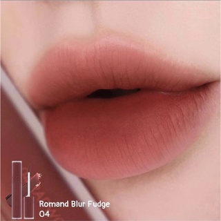 Son Romand Blur màu 04 nâu đất