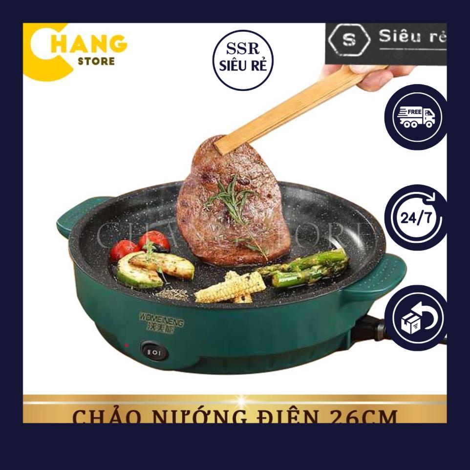 Bếp Nướng Điện SSR Đa Năng 22cm-26cm, Không Khói, Nướng Thịt BBQ  (PD95124)