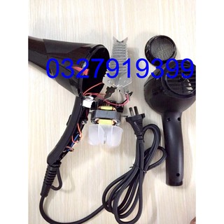 Máy Sấy Tóc Aonikasi 8868