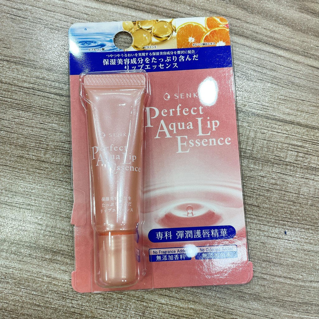 Essence Dưỡng Môi Cấp Ẩm Senka Perfect Qqua Lip Essence 10gr