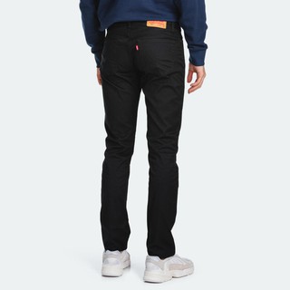 LEVI'S - Quần Jeans Nam Dài 04511-4169  