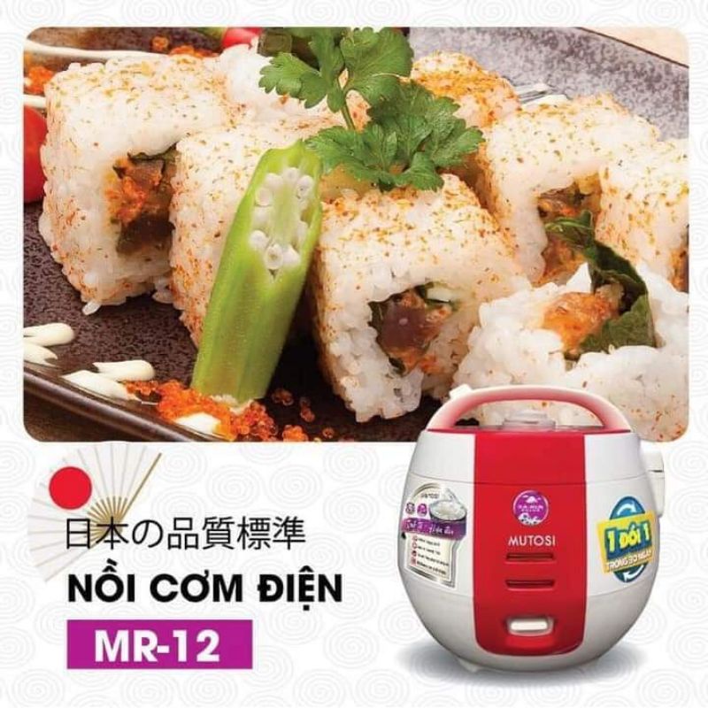 Nồi cơm điện Mutosi MR12