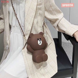 Túi gấu Brown