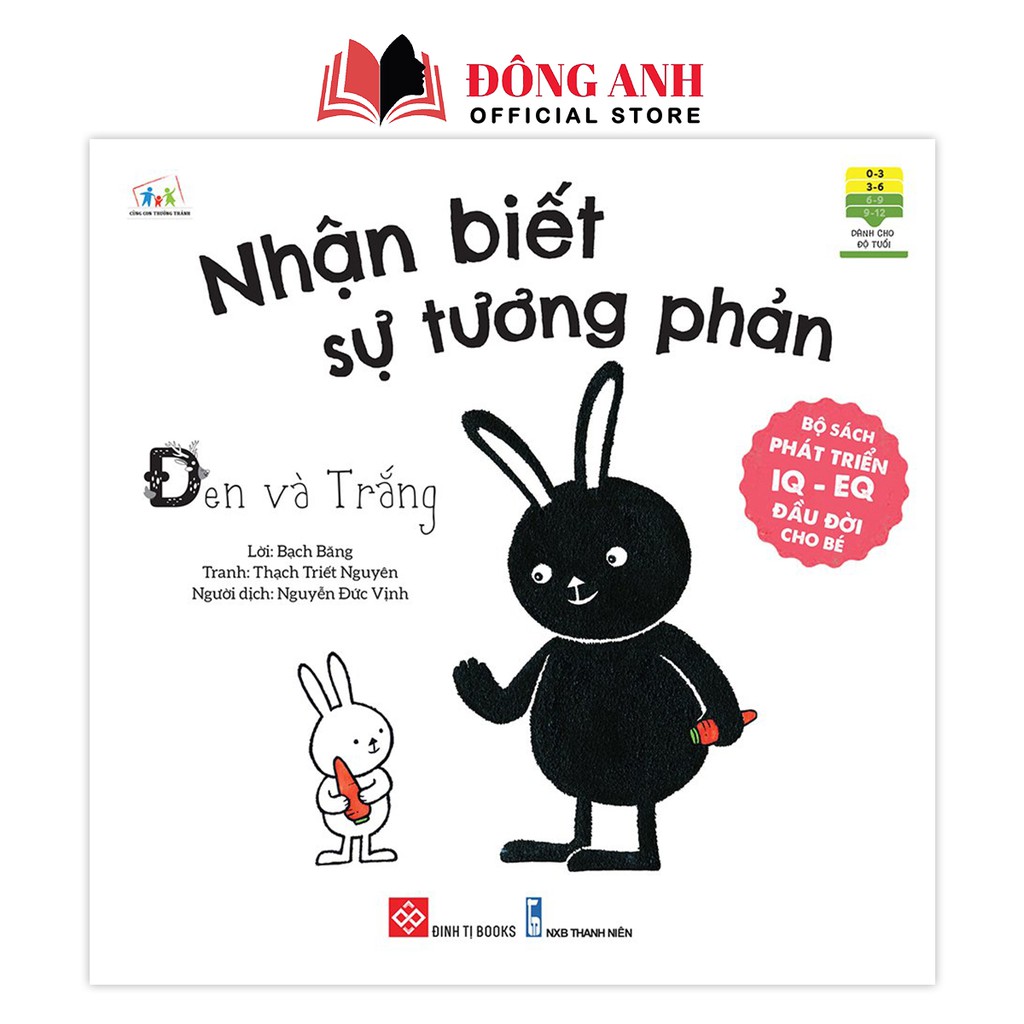 Sách - Lẻ 1 cuốn Sách Phát Triển IQ - EQ Đầu Đời Cho Bé dành cho bé từ 0-6 tuổi