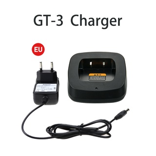 Đế Sạc Chuyên Dụng Cho Bộ Đàm Baofeng GT-3 GT-3TP GT3 GT3TP>-3 Mark-II Mark-Iii CH-5
